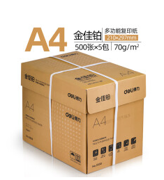 微信圖片_20230420131858.jpg