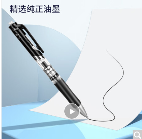 微信圖片_20230508142859.jpg