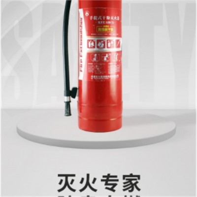 火盾滅火器 MFZ/ABC4型手提式干粉滅火器4公斤
